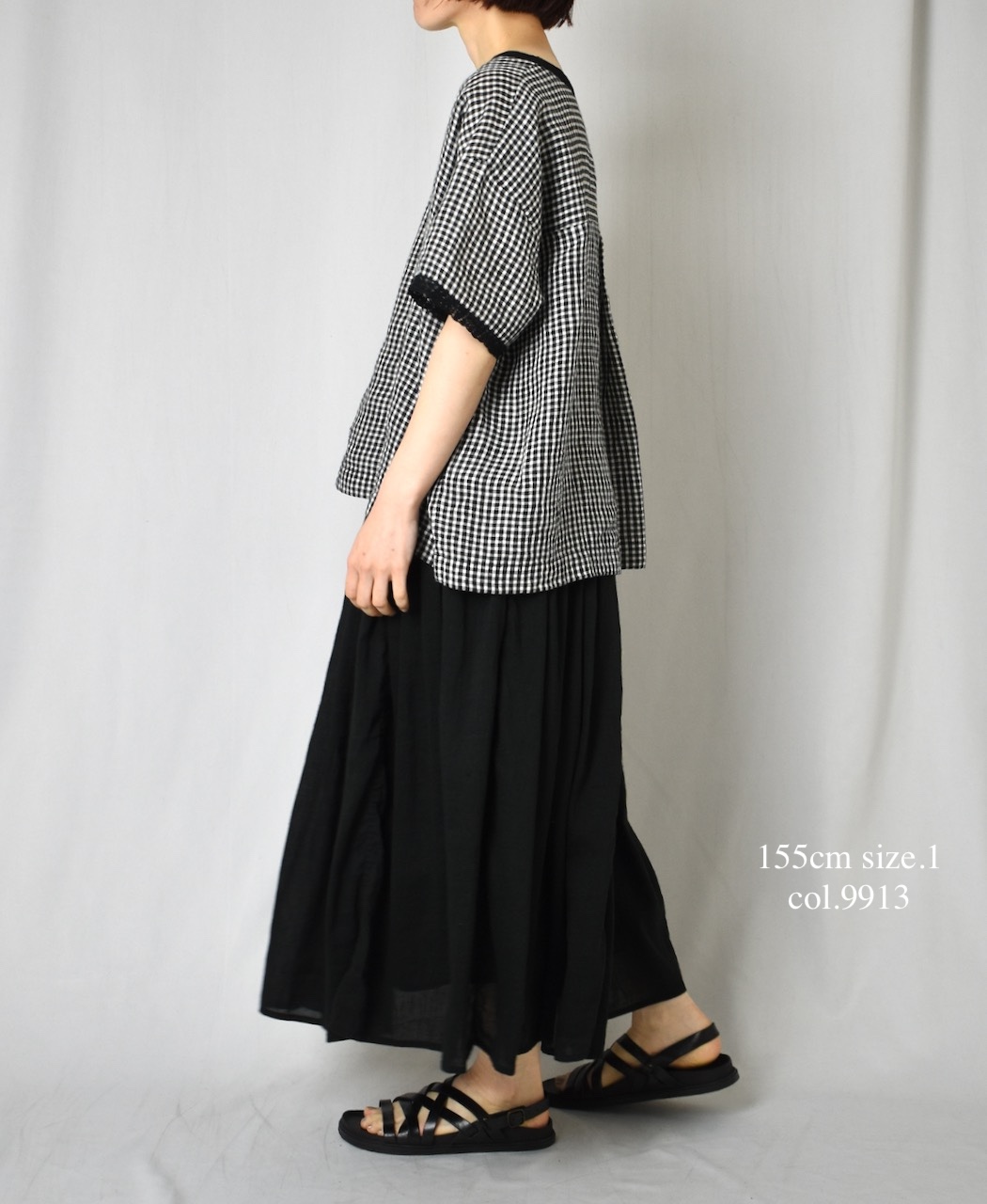 INMDS25015D(スカート) AUTO LOOM COTTON/LINEN PLAIN(OVERDYE) GATHERED SKIRT