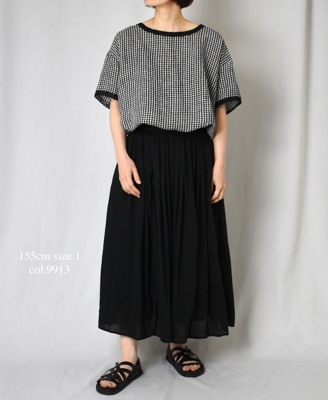 INMDS25015D(スカート) AUTO LOOM COTTON/LINEN PLAIN(OVERDYE) GATHERED SKIRT