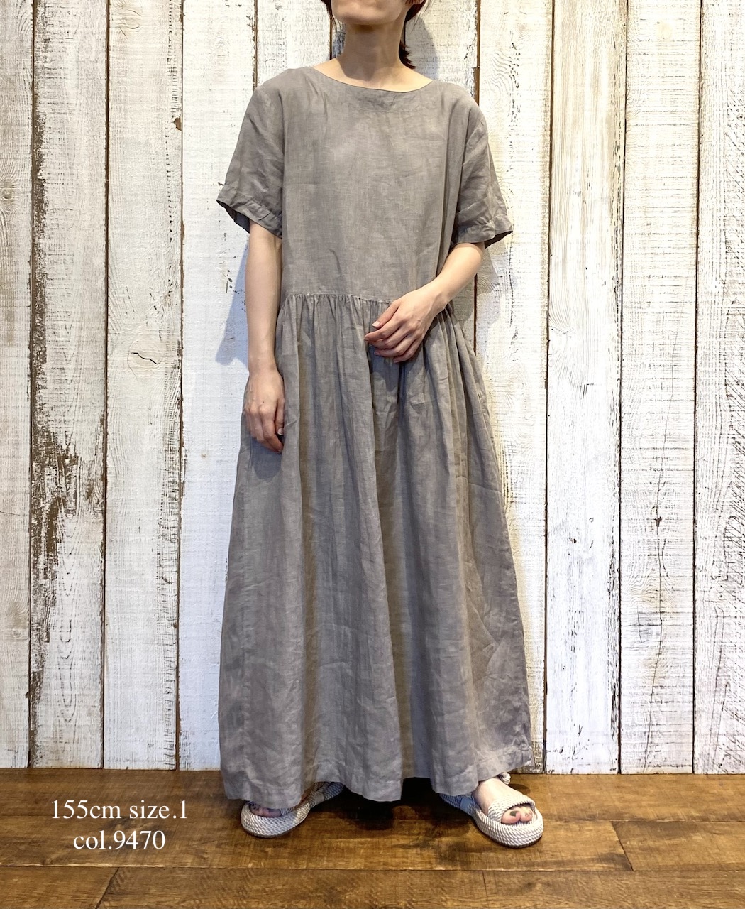 ●NAM1632LP (ワンピース) LINEN PLAIN (OVERDYE) BOAT NECK S/SL ONE-PIECE