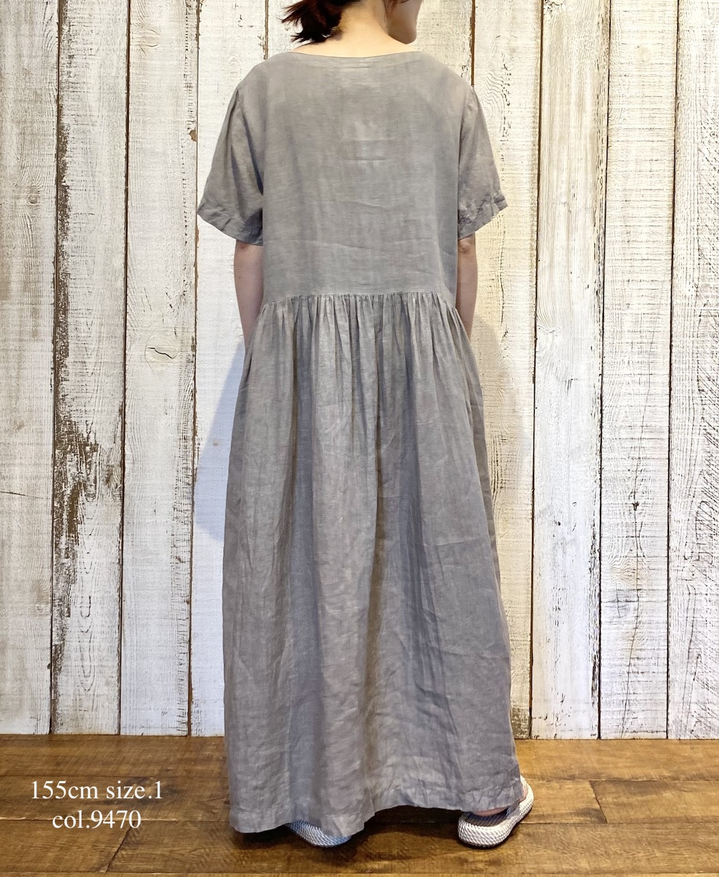 ●NAM1632LP (ワンピース) LINEN PLAIN (OVERDYE) BOAT NECK S/SL ONE-PIECE