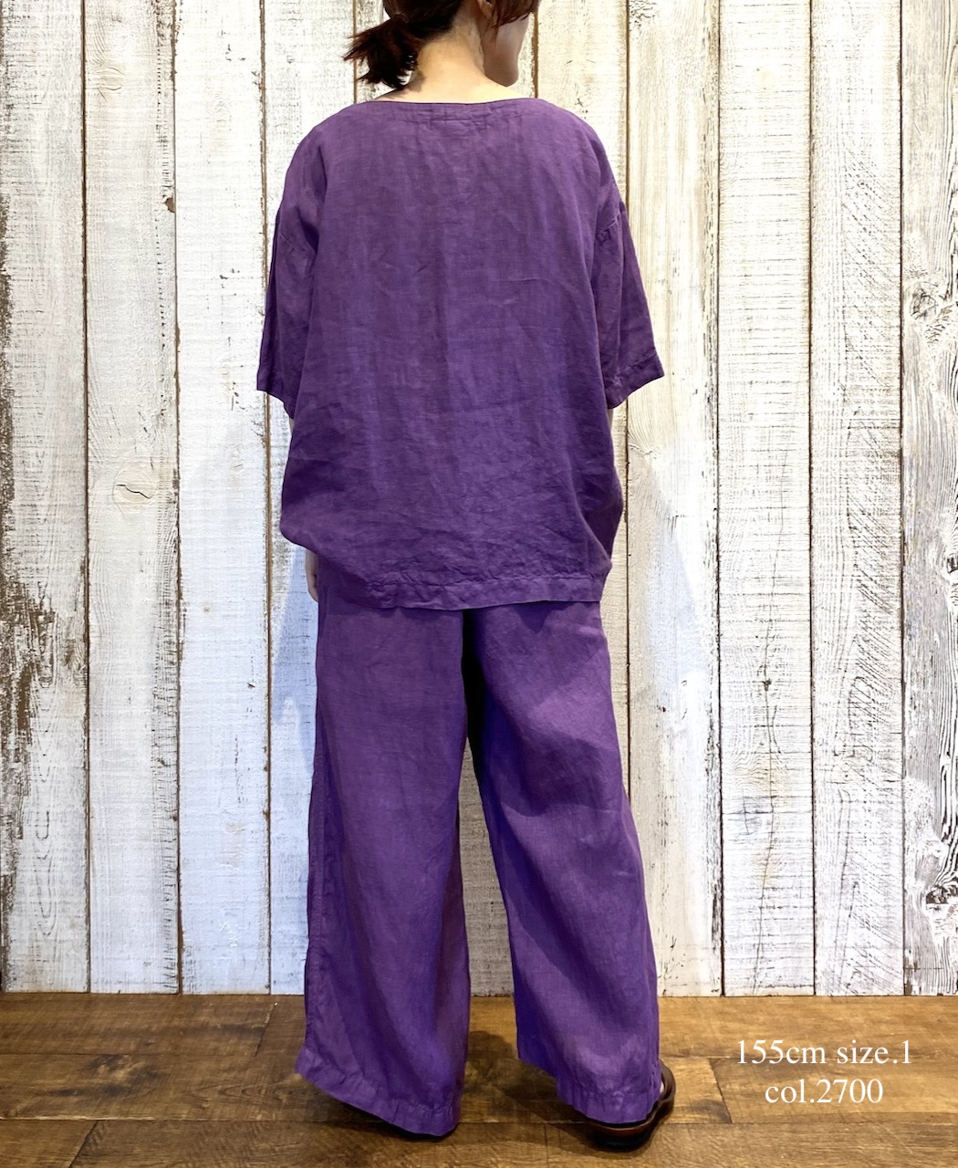 ●NAM1862LP (パンツ) LINEN PLAIN (OVERDYE) EASY PANTS