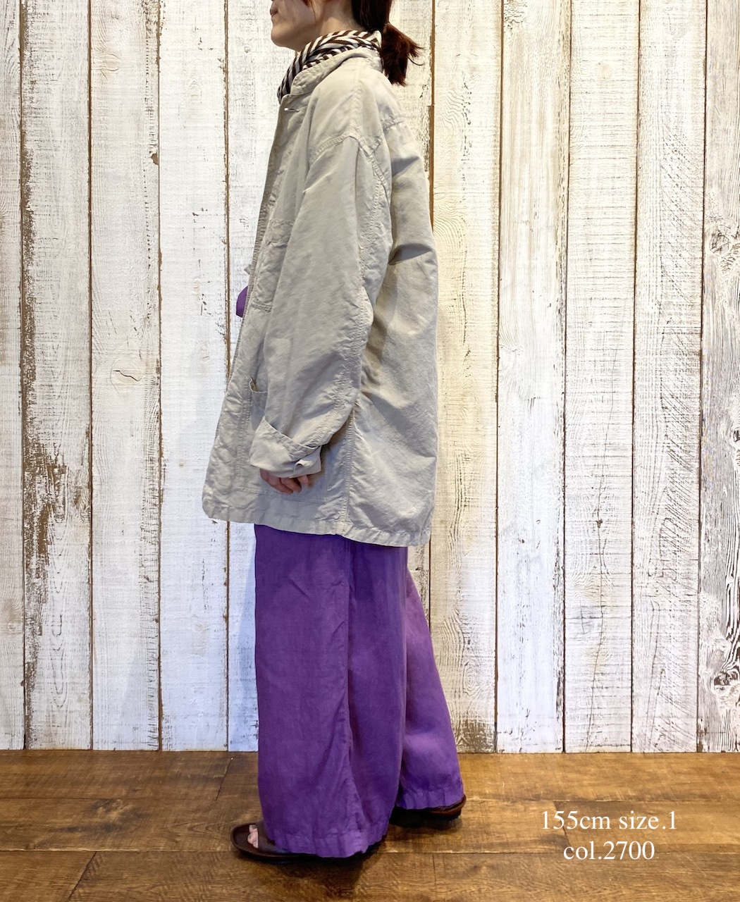 ●NAM1862LP (パンツ) LINEN PLAIN (OVERDYE) EASY PANTS