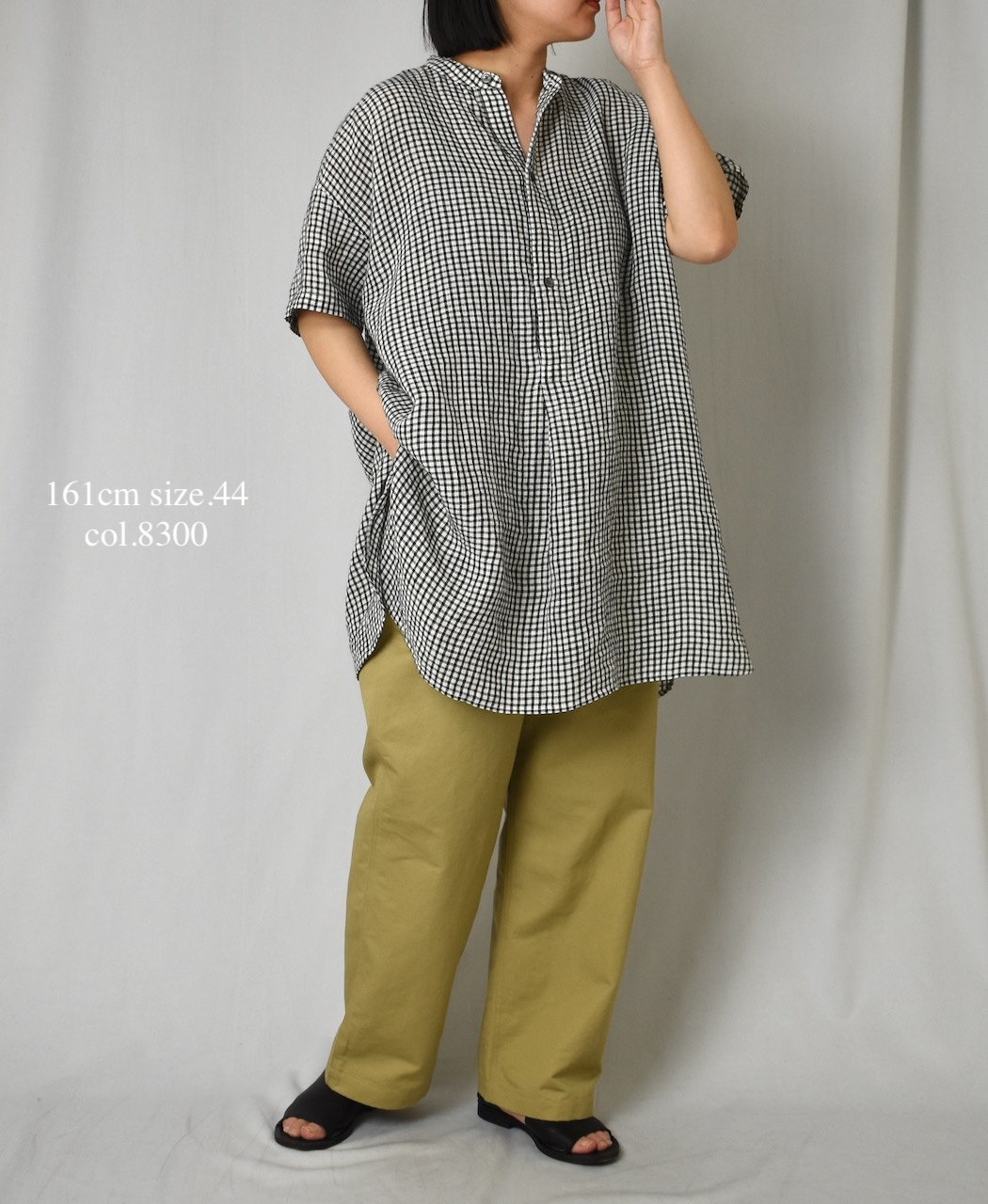 GNHT2451CL(パンツ) COTTON/LINEN KERSEY BAKER PANTS