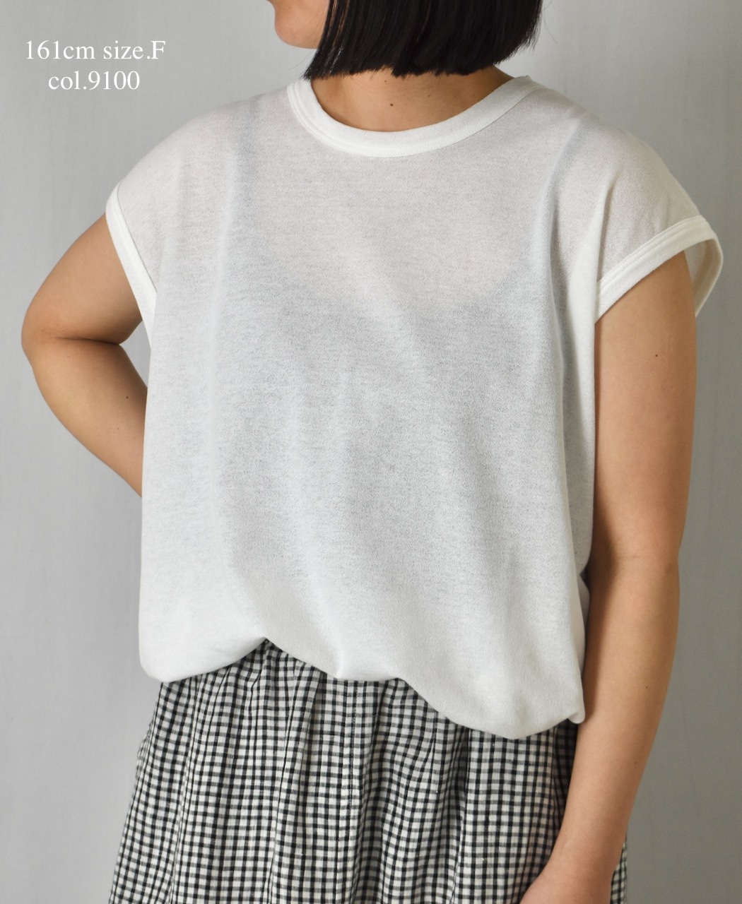 GNSL25053(Tシャツ) GEORETTE JERSEY FRENCH/SL LONG SHIRT