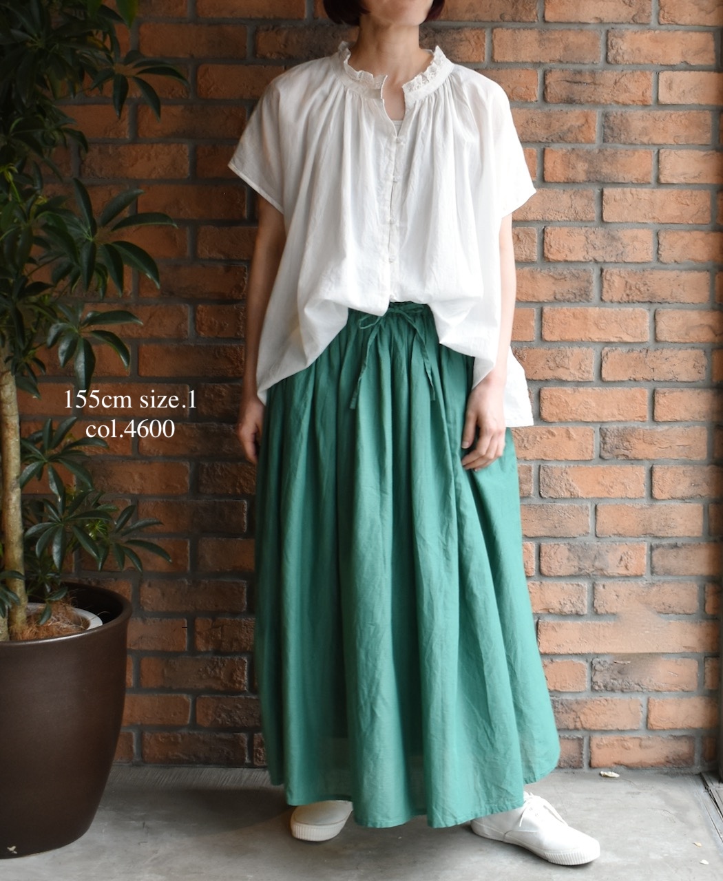 NSL25064(スカート) VOIL LACE GATHERED SKIRT