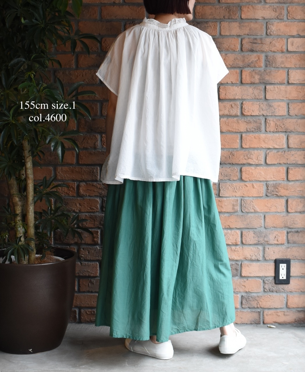 NSL25064(スカート) VOIL LACE GATHERED SKIRT
