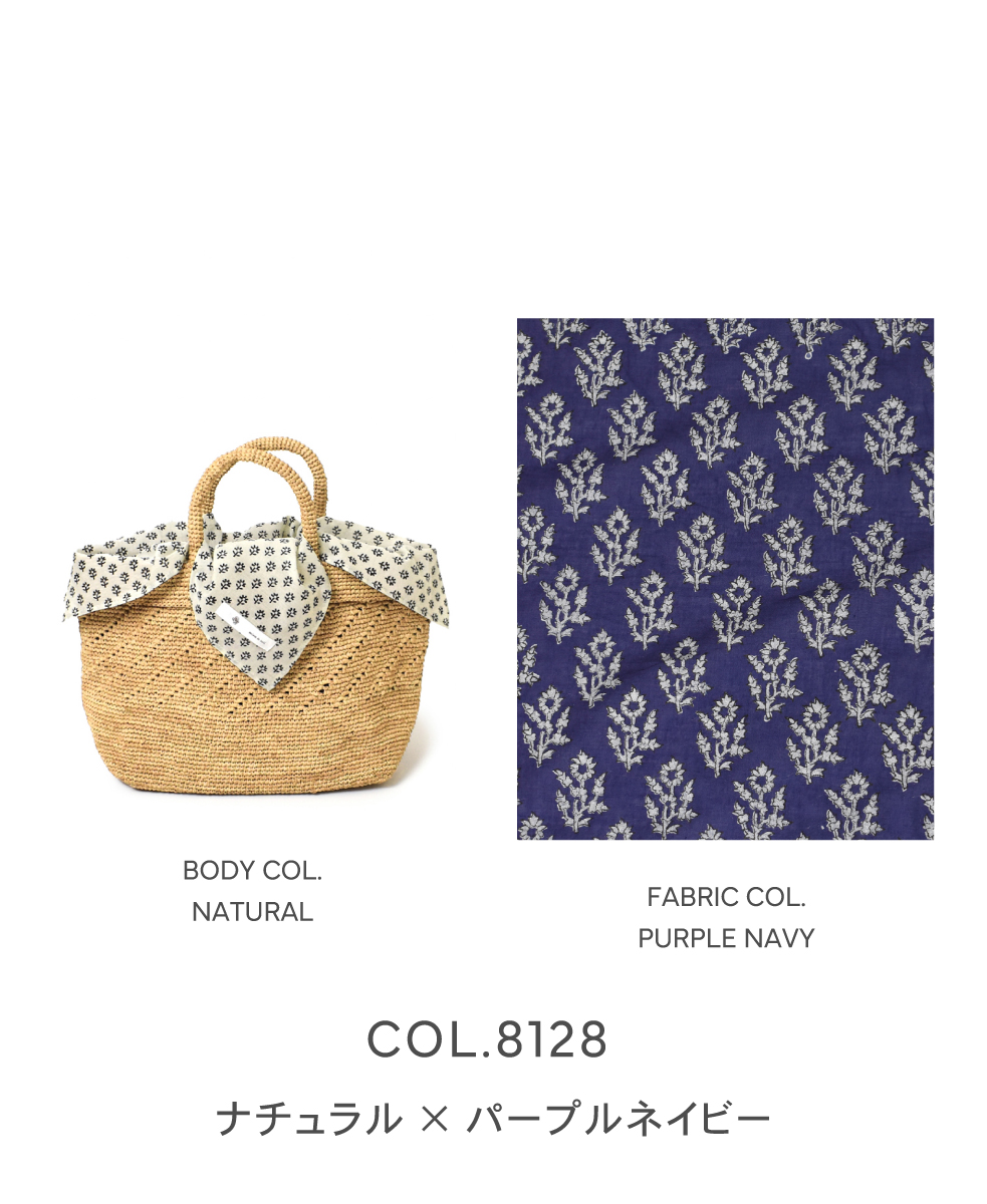 ●ANMDS2211 (バッグ) RAFFIA BAG (COMBI)