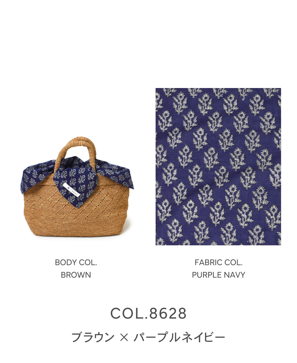 ●ANMDS2211 (バッグ) RAFFIA BAG (COMBI)