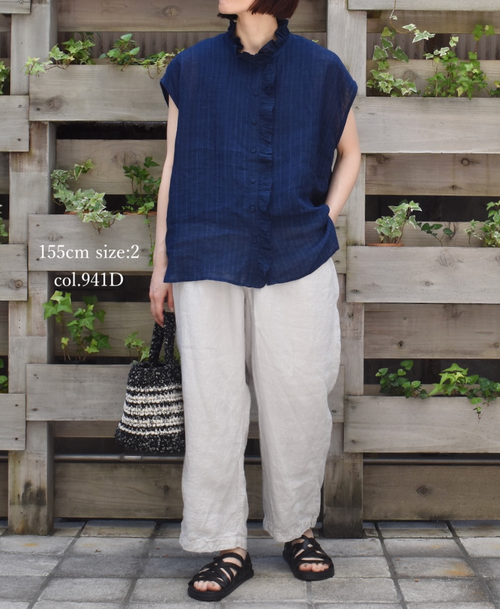 IMDSH2101LPD (パンツ) 60s LINEN PLAIN (OVERDYE) EASY CROPPED PANTS