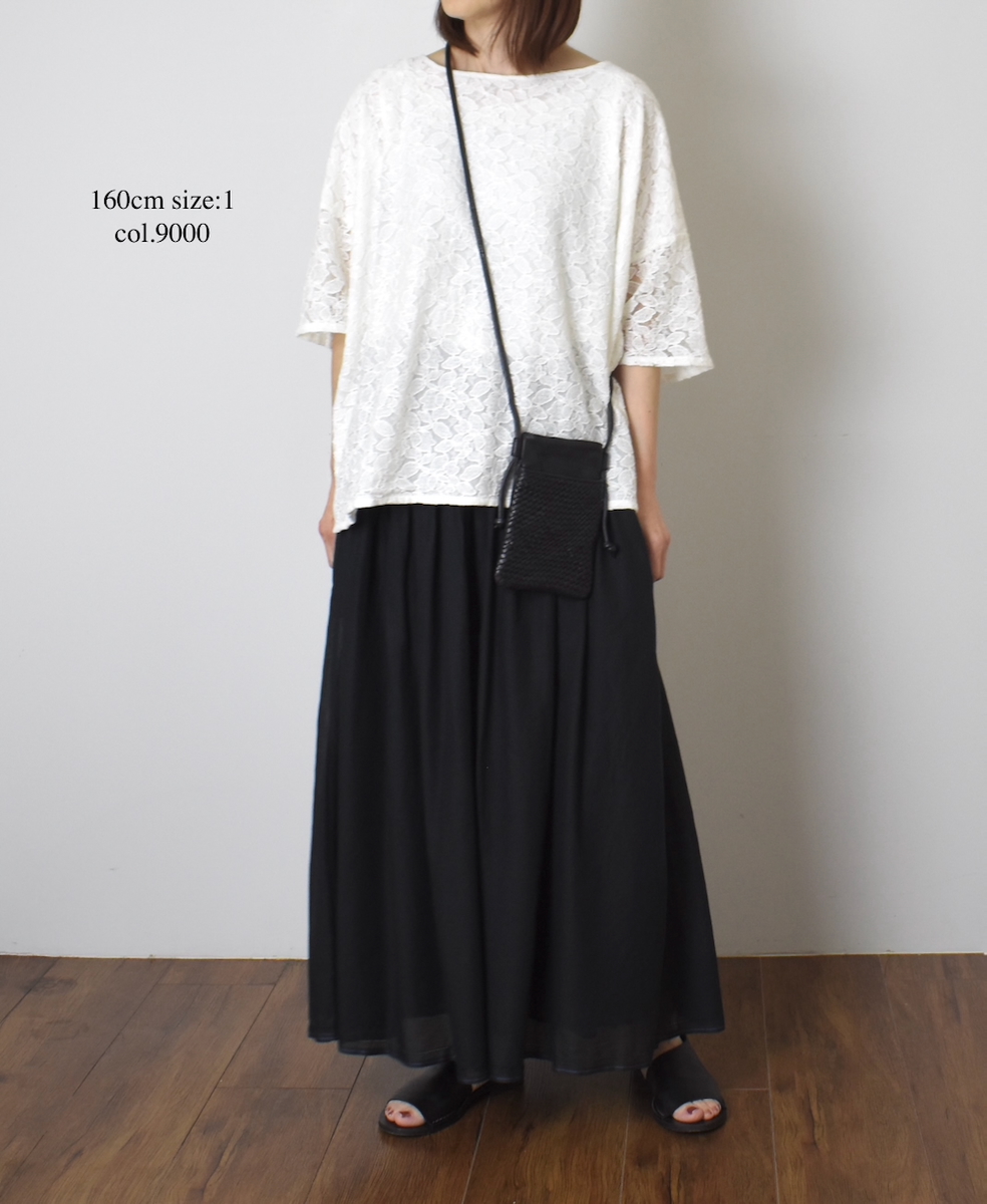 ●NSL25051(スモック) VOILE TULLE LACE S/SL SMOCK WITH COTTON VOILE