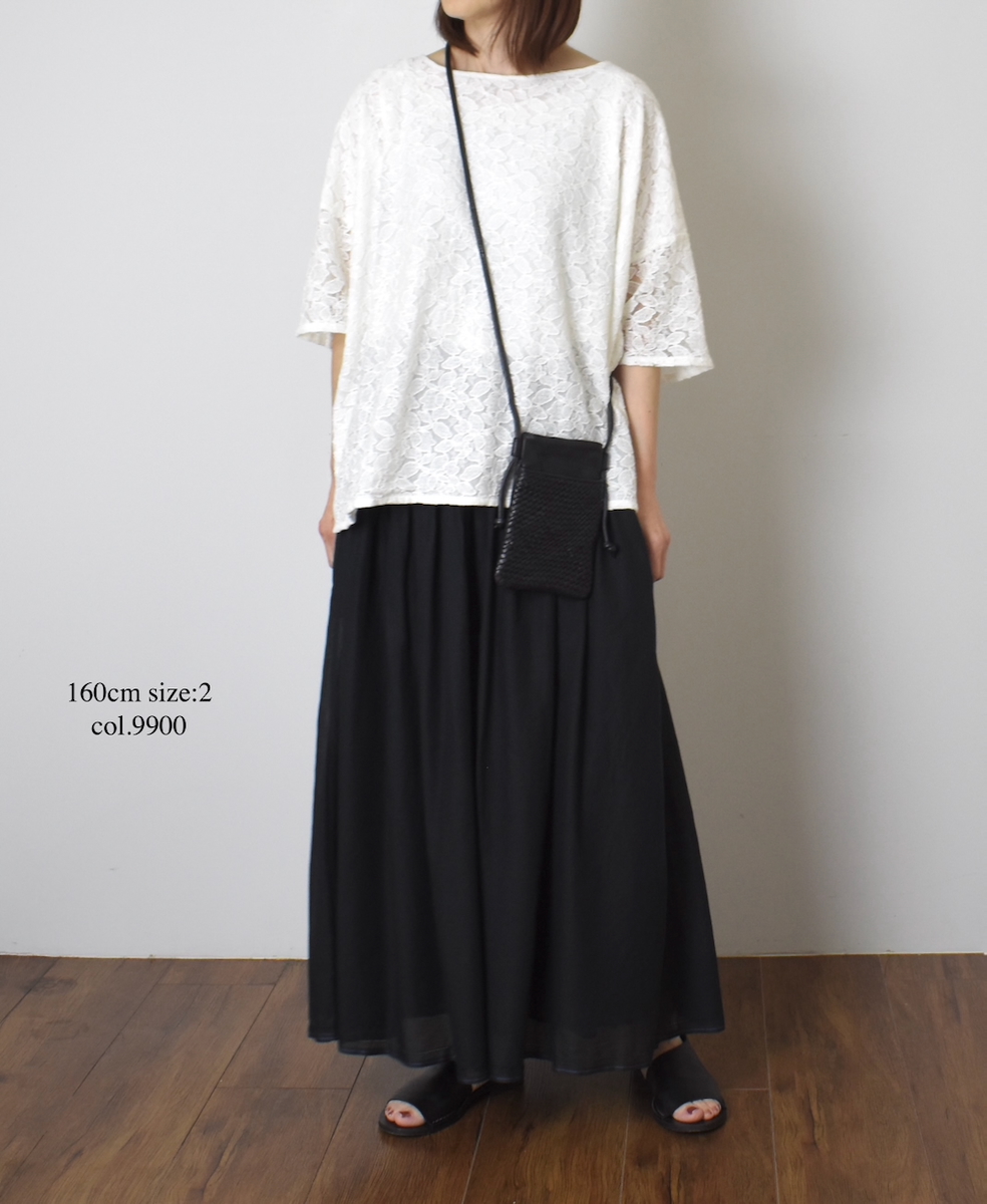 ●NSL25025(スカート) SUPER FINE VOILE WITH SELVEGE GATHERED SKIRT