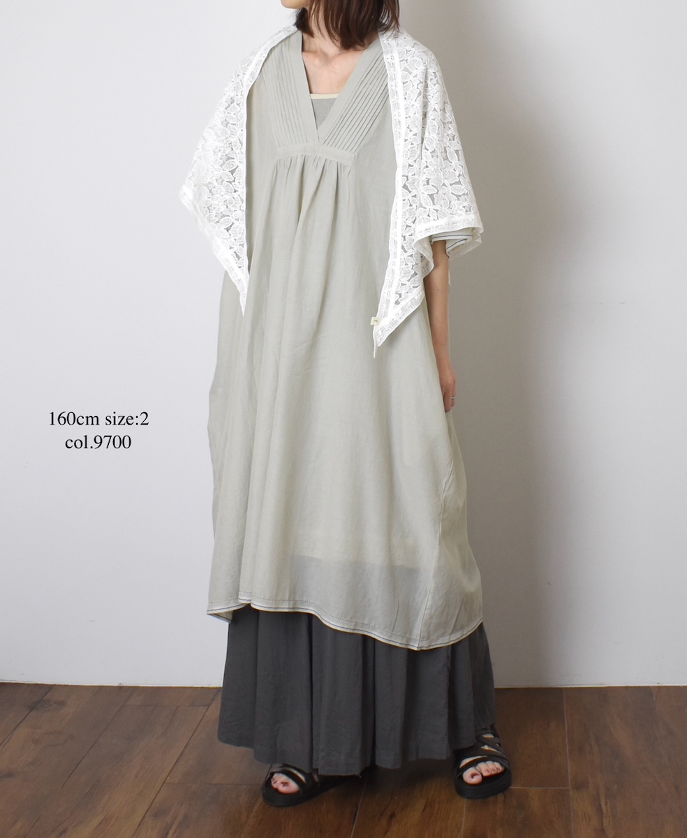 ●NSL25053(キュロット) VOILE TULLE LACE COTTON VOILE CULOTTES