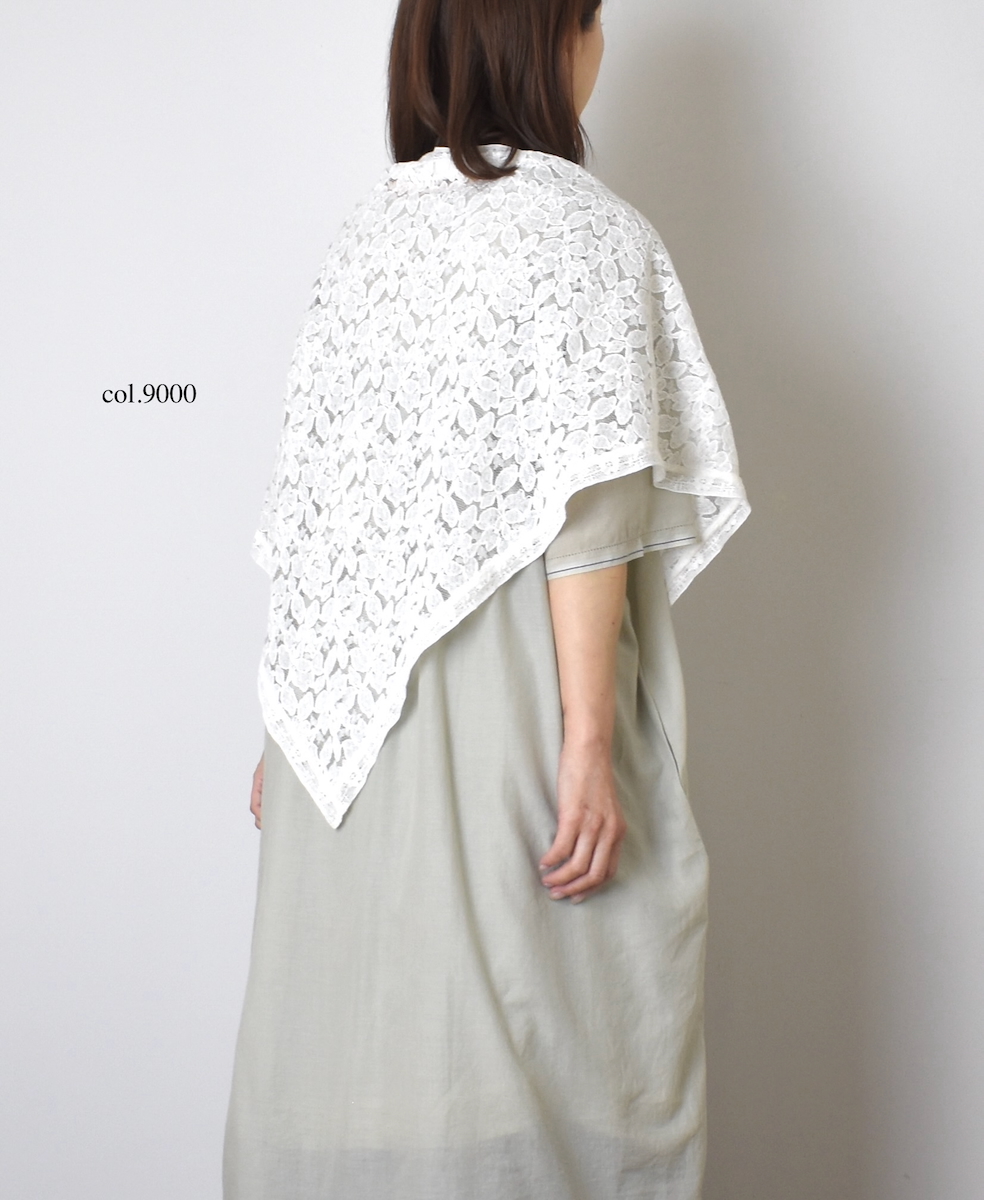 ●NSL25054(ストール) VOILE TULLE LACE TRIANGLE STOLE