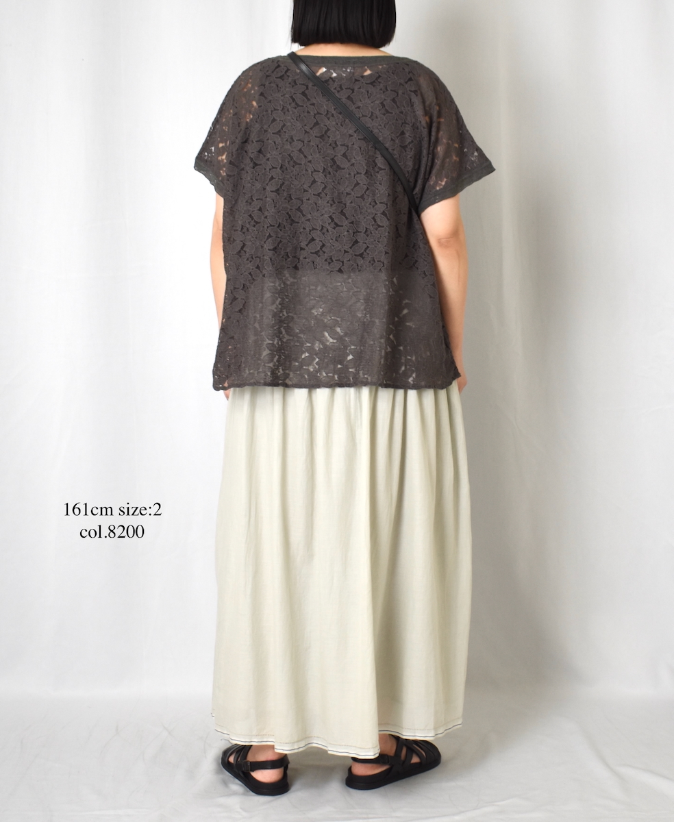 ●NSL25025(スカート) SUPER FINE VOILE WITH SELVEGE GATHERED SKIRT
