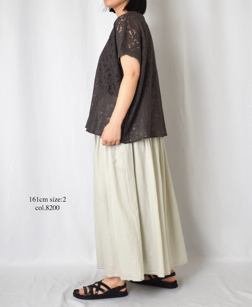 ●NSL25025(スカート) SUPER FINE VOILE WITH SELVEGE GATHERED SKIRT
