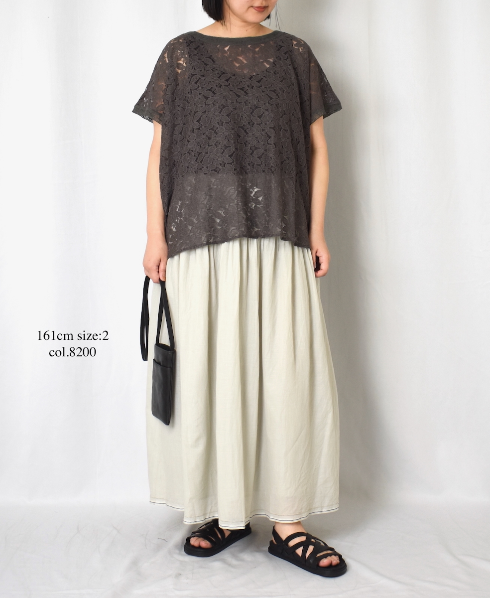 ●NSL25025(スカート) SUPER FINE VOILE WITH SELVEGE GATHERED SKIRT