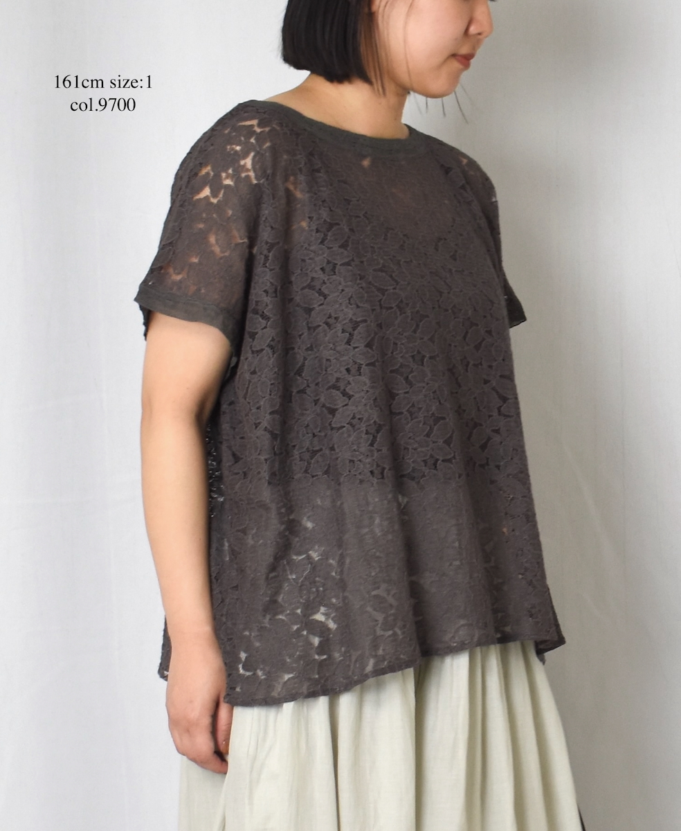 NSL25052(スモック) VOILE TULLE LACE FRENCH/SL SMOCK