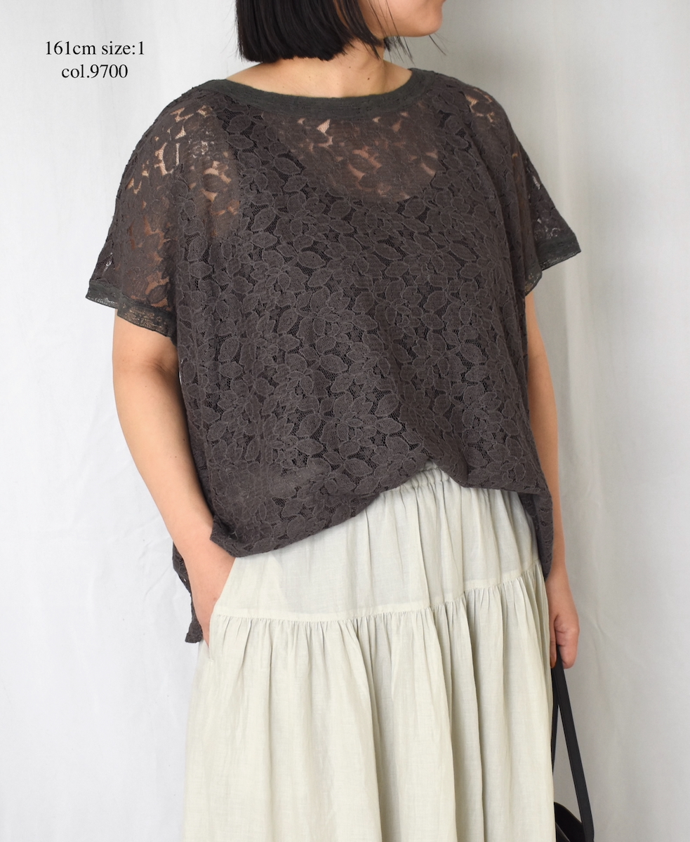 NSL25052(スモック) VOILE TULLE LACE FRENCH/SL SMOCK