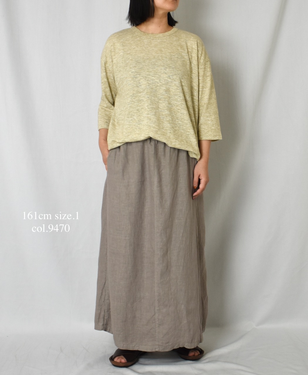 ●NAM2411LP (キュロットスカート) LINEN PLAIN (OVERDYE) WRAP CULOTTES