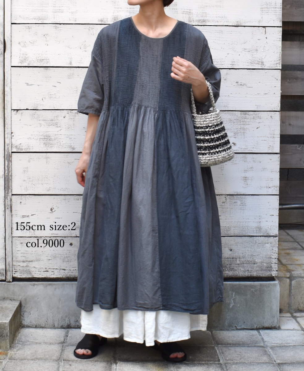 NMDS25245(スカート) 80s POWER LOOM LINEN PLAIN GATHERED SKIRT WITH LINING