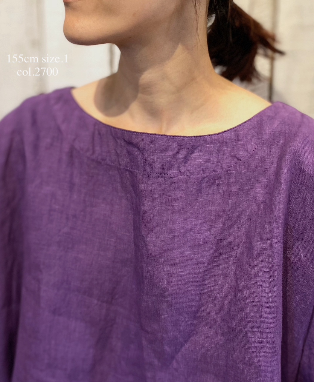 ●NAM1631LP (シャツ) LINEN PLAIN BOAT NECK S/SL SHIRT