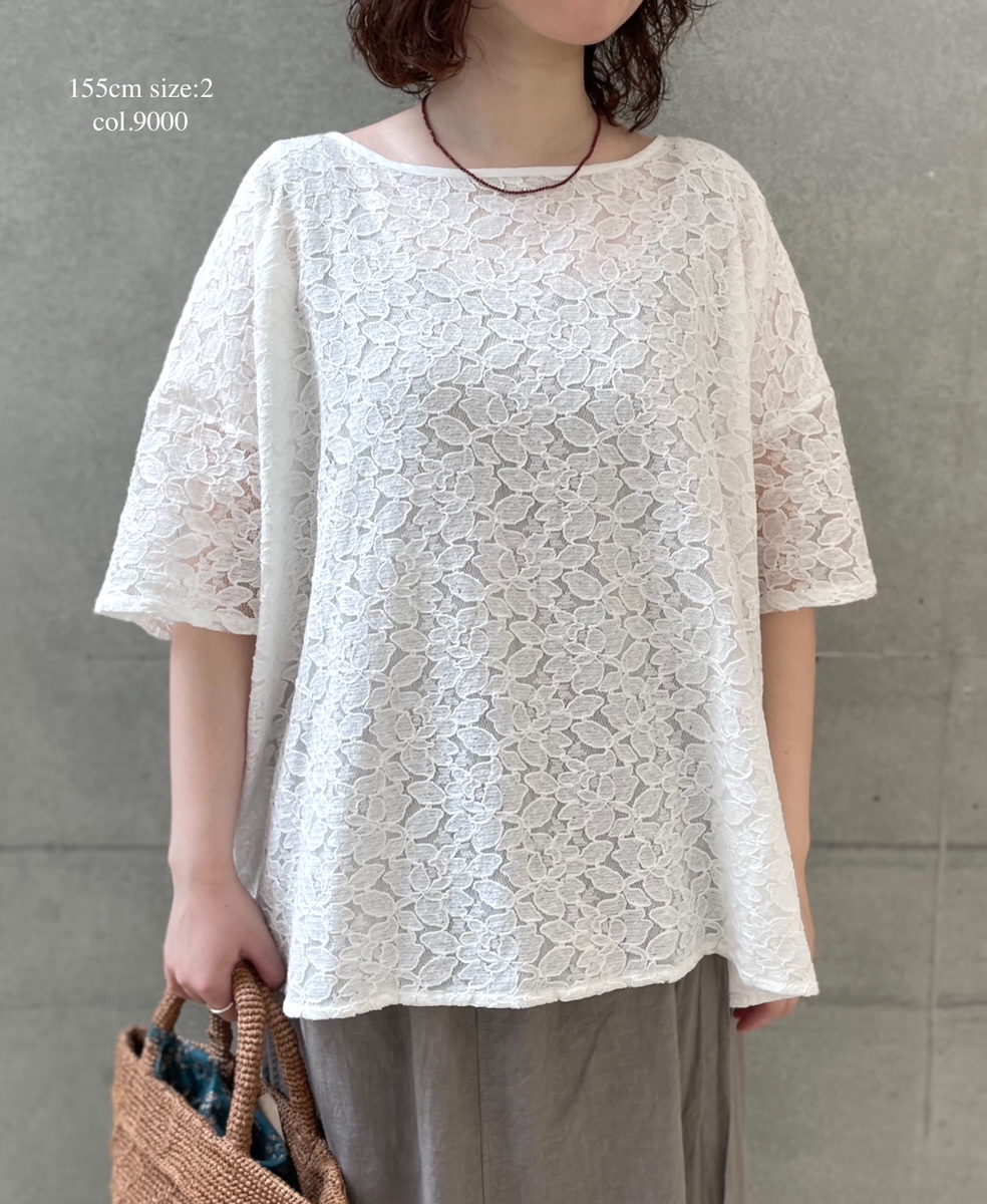 NSL25051(スモック) VOILE TULLE LACE S/SL SMOCK WITH COTTON VOILE