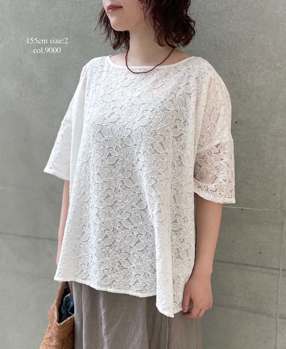NSL25051(スモック) VOILE TULLE LACE S/SL SMOCK WITH COTTON VOILE