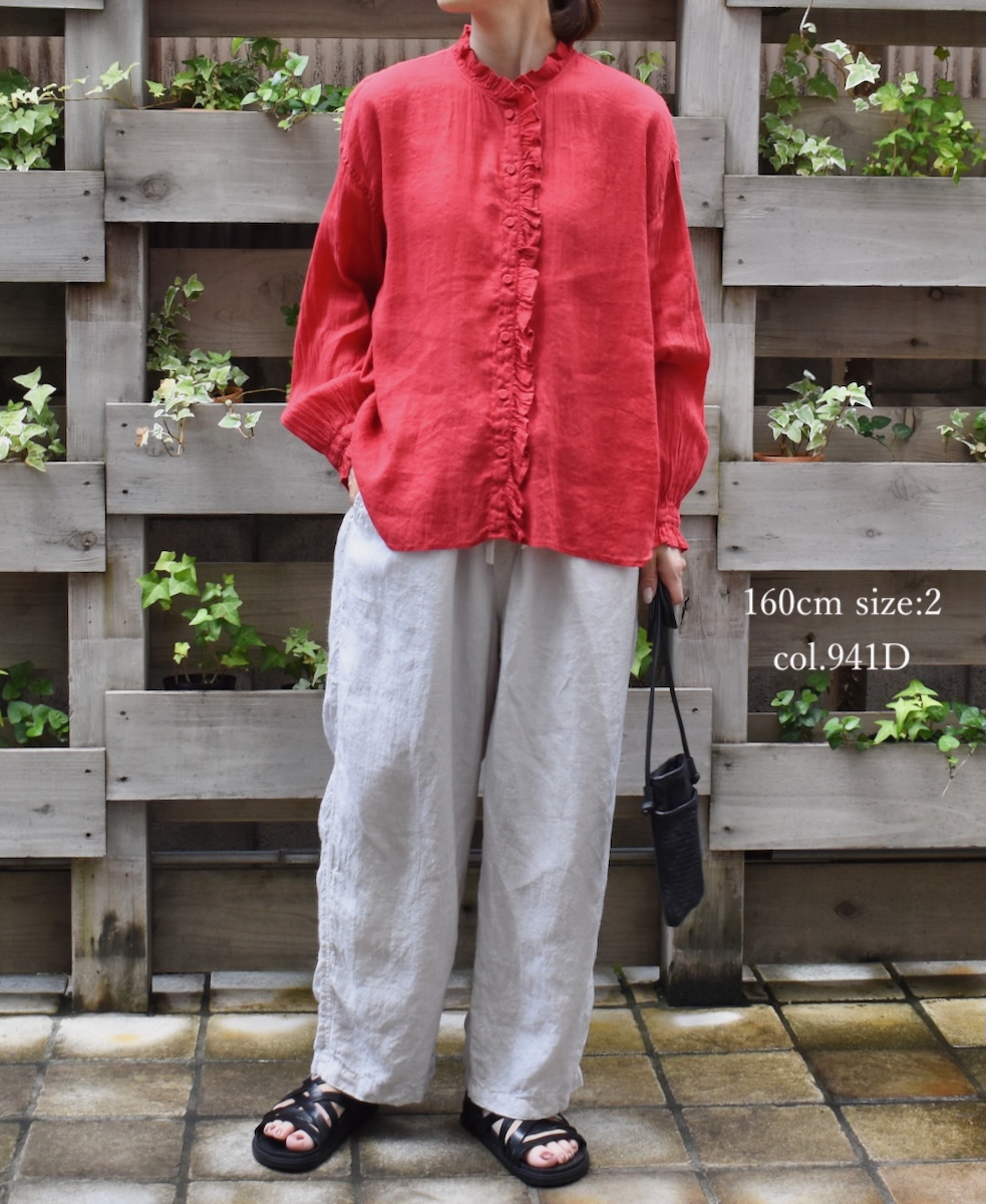IMDSH2101LPD (パンツ) 60s LINEN PLAIN (OVERDYE) EASY CROPPED PANTS