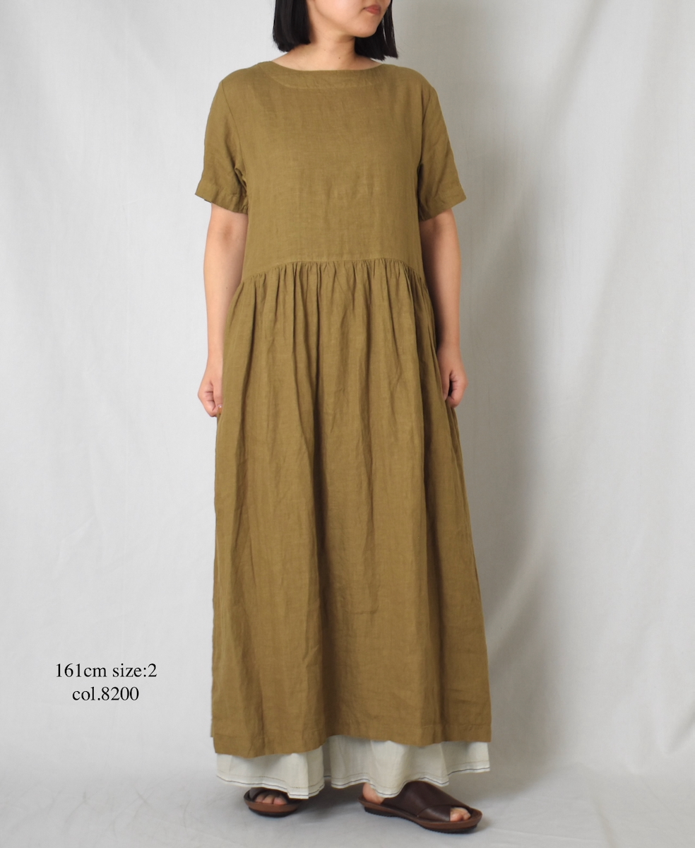●NSL25025(スカート) SUPER FINE VOILE WITH SELVEGE GATHERED SKIRT
