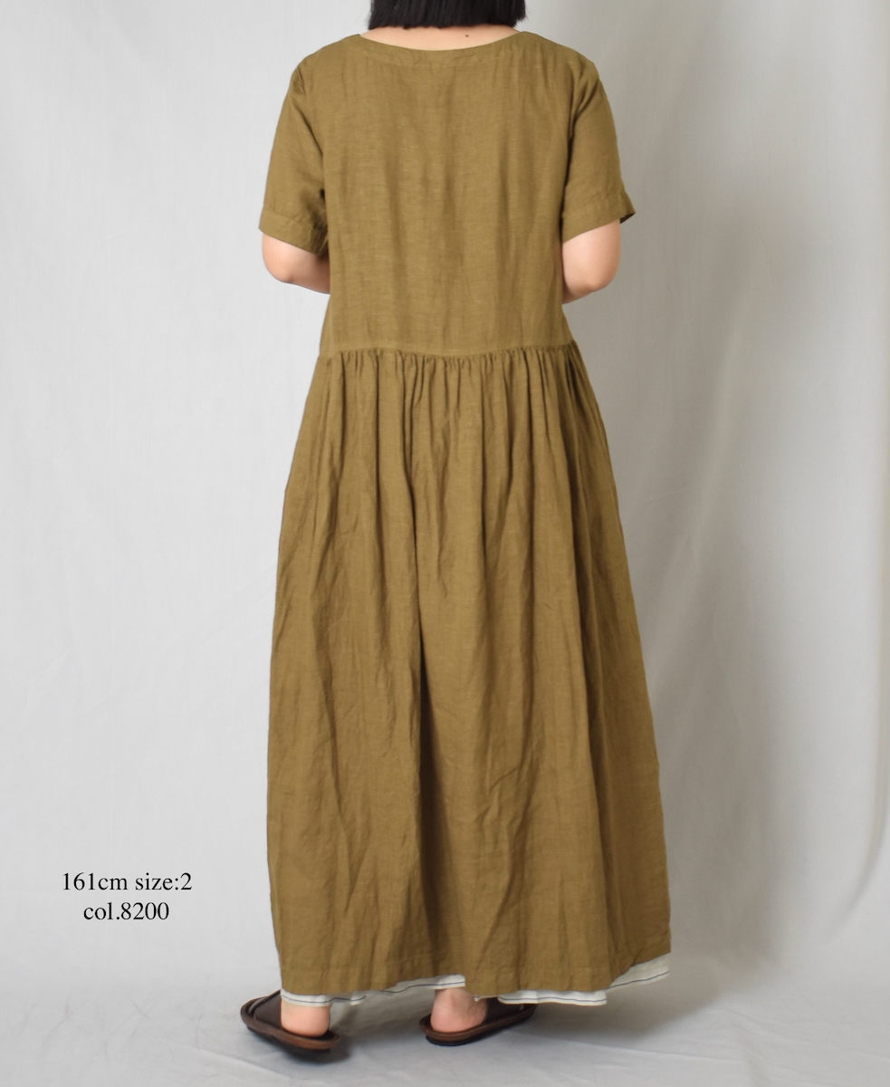 ●NSL25025(スカート) SUPER FINE VOILE WITH SELVEGE GATHERED SKIRT