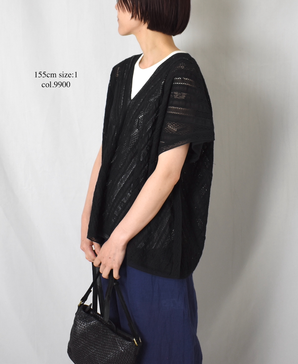 NSL25063(ブラウス) VOILE LACE ALL LACE FRENCH/SL PONCHO