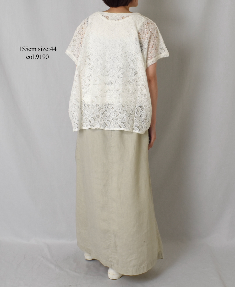 LNHT2531L(スカート) LINEN PLAIN OVERDYE EASY SKIRT