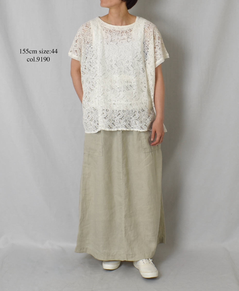 LNHT2531L(スカート) LINEN PLAIN OVERDYE EASY SKIRT
