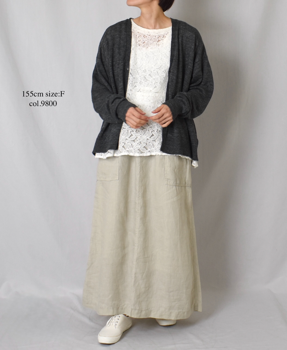 GNSL23302 (ニット) 12GG 1PLY LINEN PLAIN V-NECK 1 BUTTON CARDIGAN