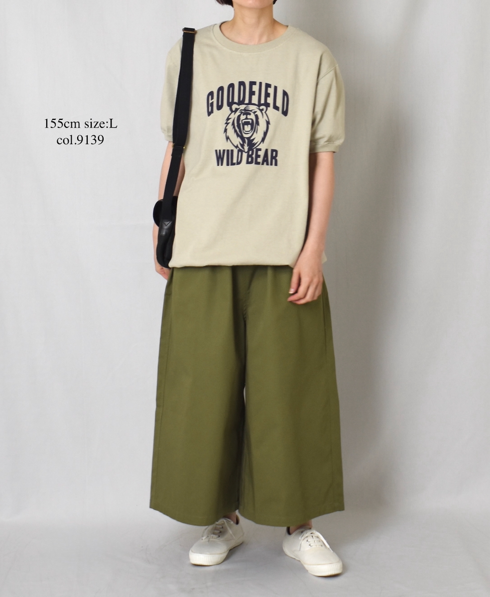●NGT9801 2871(Tシャツ) "WILD BEAR" CREW-NECK S/SL TEE CUFF&HEM RIB