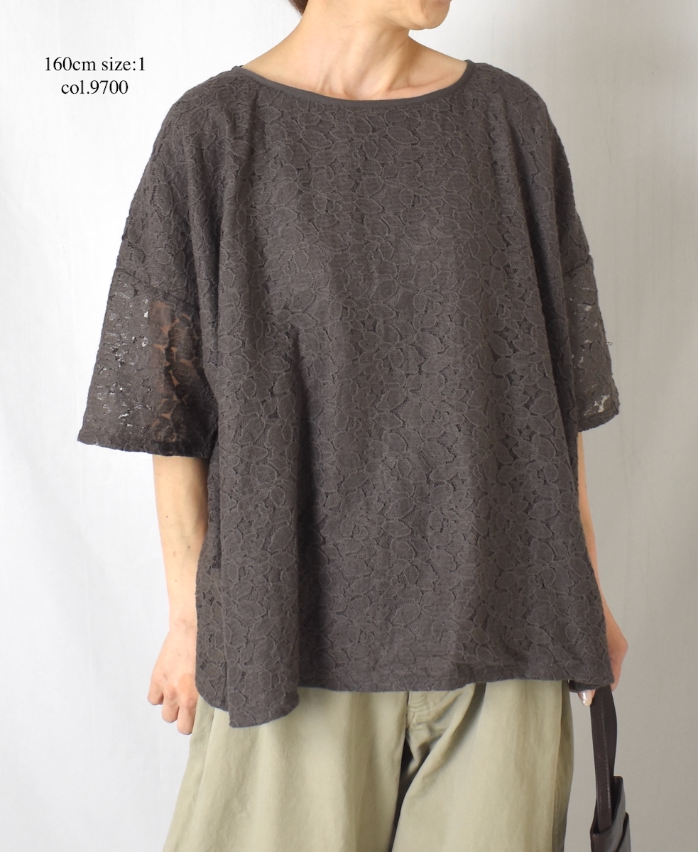 NSL25051(スモック) VOILE TULLE LACE S/SL SMOCK WITH COTTON VOILE