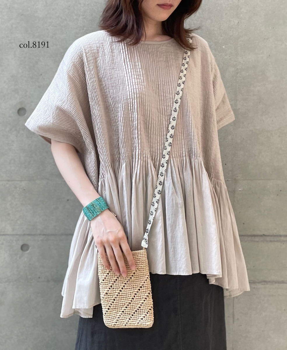 ANMDS2502(バッグ) RAFFIA PHONE HOLDER BAG