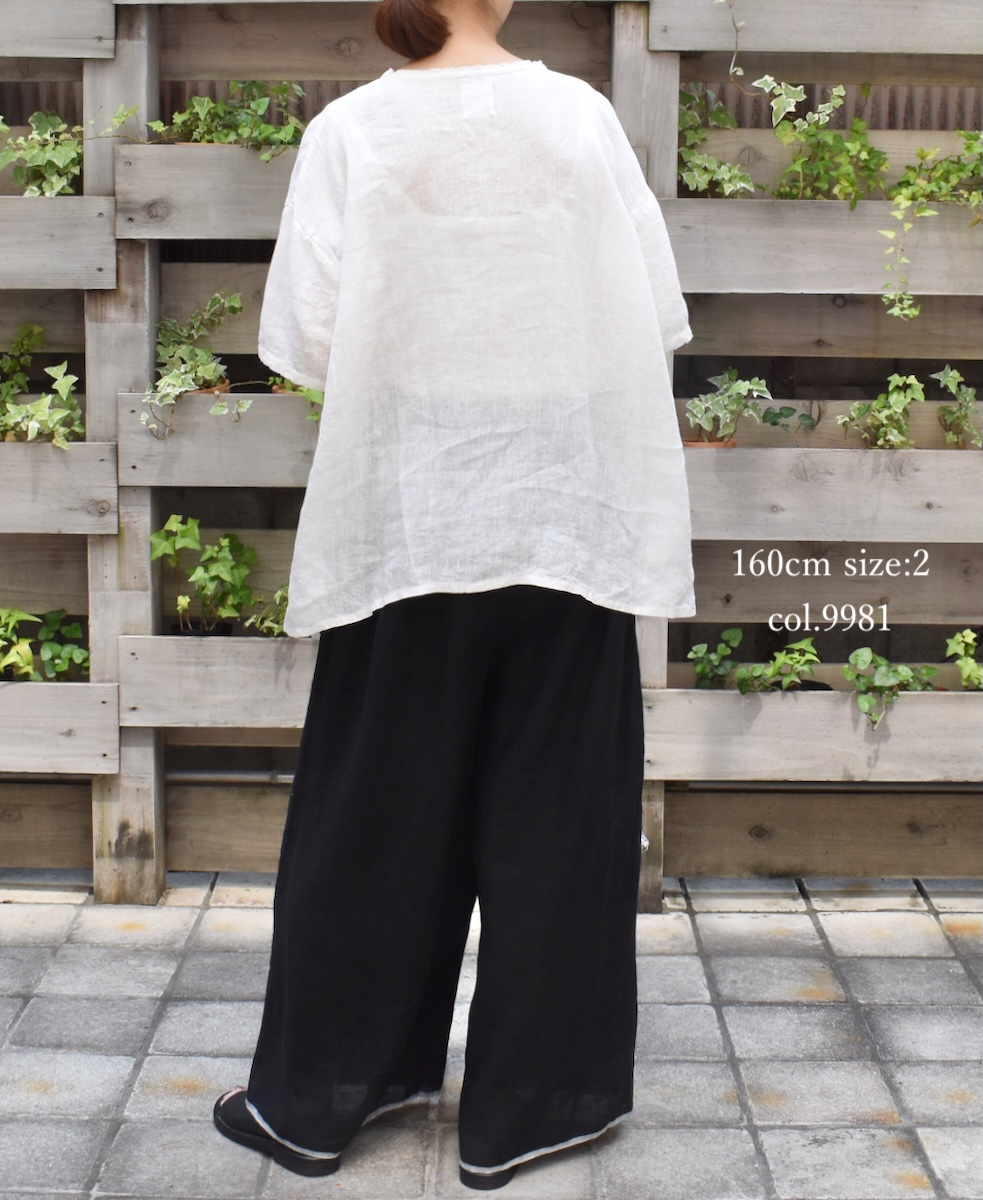 ●INMDS25133(パンツ) HANDWOVEN LINEN PLAIN WITH SELVAGE EASY PANTS