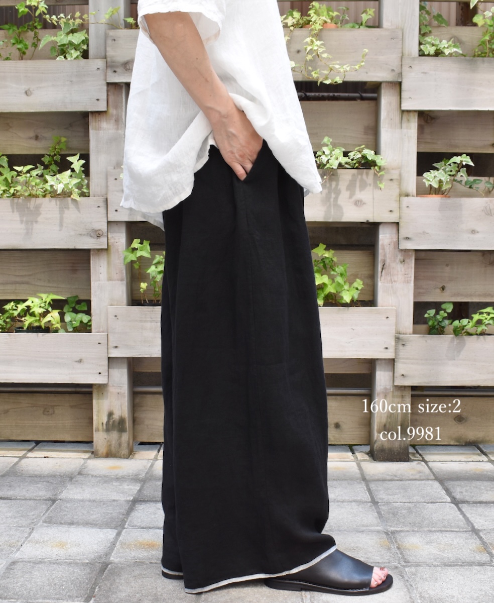 ●INMDS25133(パンツ) HANDWOVEN LINEN PLAIN WITH SELVAGE EASY PANTS
