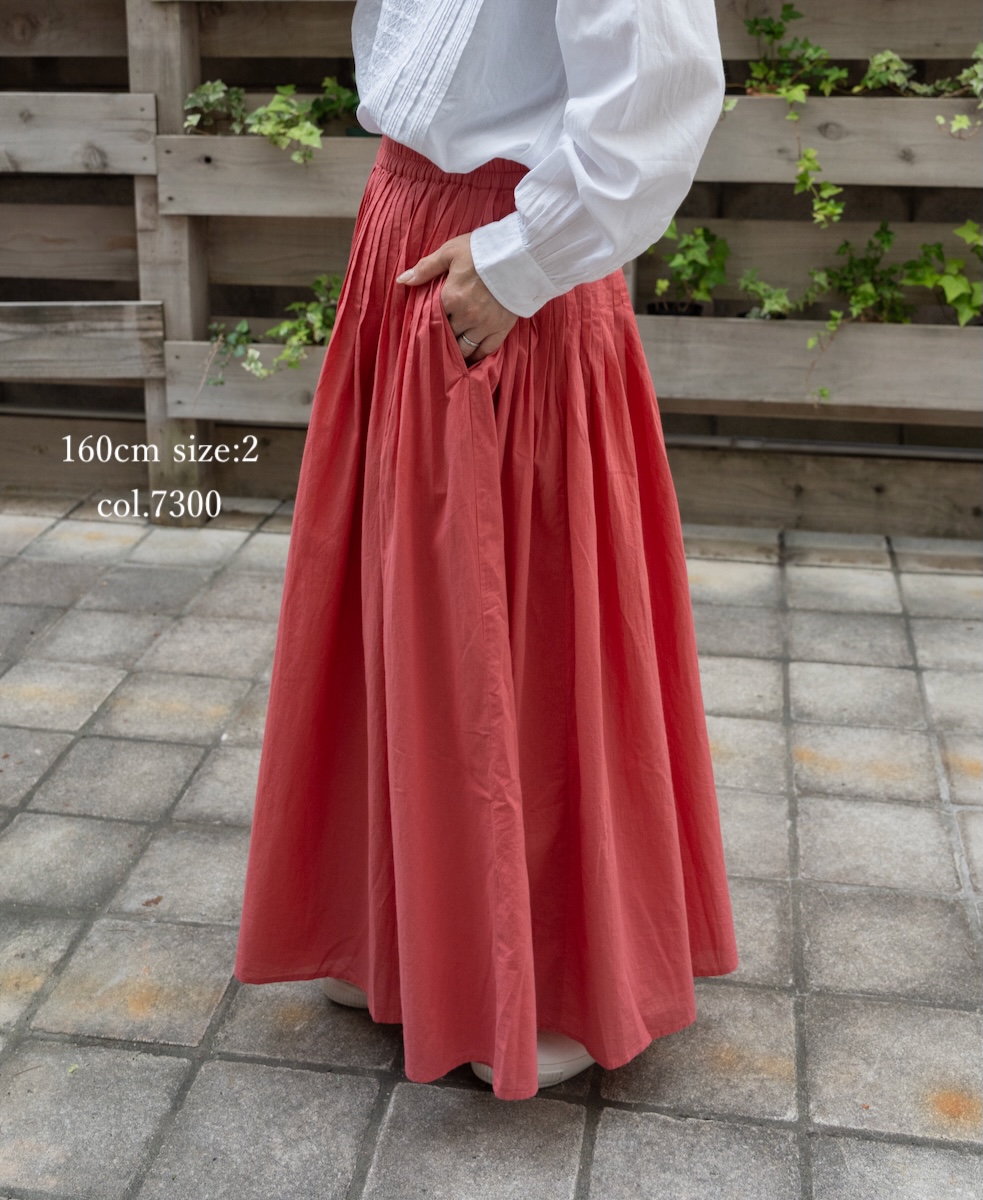 ●NMDS25525(スカート) 60s ORGANIC CAMBRIC PLAIN PINTUCK FLARED SKIRT
