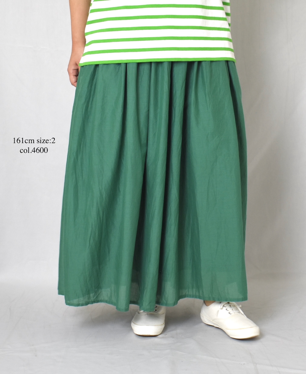 NSL25064(スカート) VOIL LACE GATHERED SKIRT