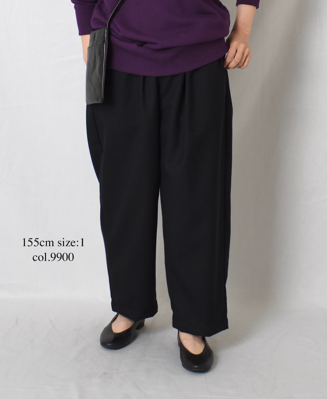 GNMDS2501WS(パンツ) WORSTED SERGE 2TUCK TAPERED EASY PANTS