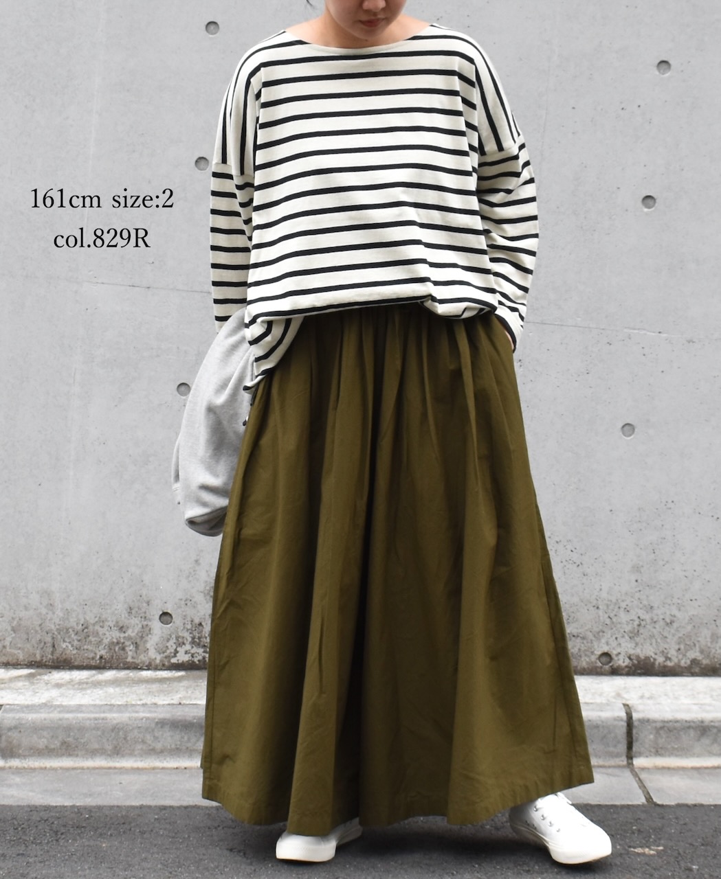 NLA2351 (カットソー) REGULAR STRIPE OVER SIZE L/SL BOAT-NECK BASQUE SHIRT