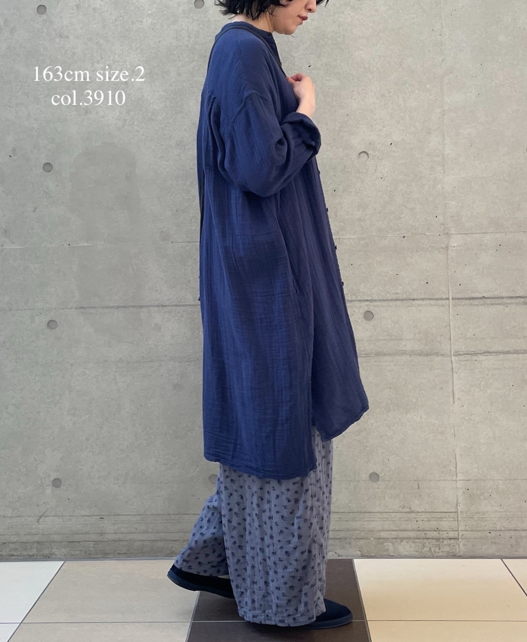 INAM2563GPD (ロングシャツ) DOUBLE GAUZE PLAIN UTILITY BANDED COLLAR SHIRTS