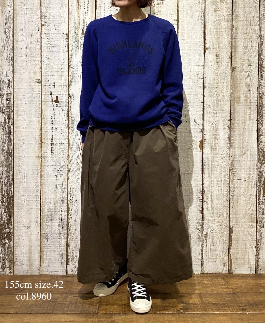 NHT1713HB(パンツ) MEDIUM WEIGHT PEACH SKIN COTTON EASY PANTS