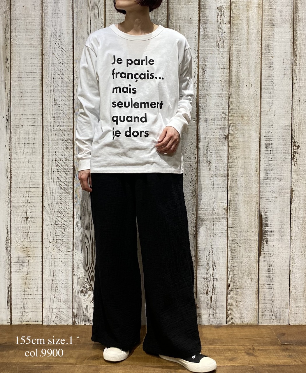 INAM2565GPD (パンツ) DOUBLE GAUZE PLAIN GATHERED EASY PANTS WITH LINING