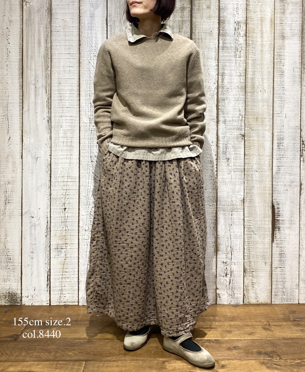 INAM2564GFD (スカート) DOUBLE GAUZE FLOWER PRINT EASY GATHERED SKIRT