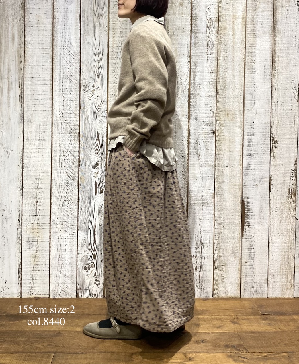 INAM2564GFD (スカート) DOUBLE GAUZE FLOWER PRINT EASY GATHERED SKIRT