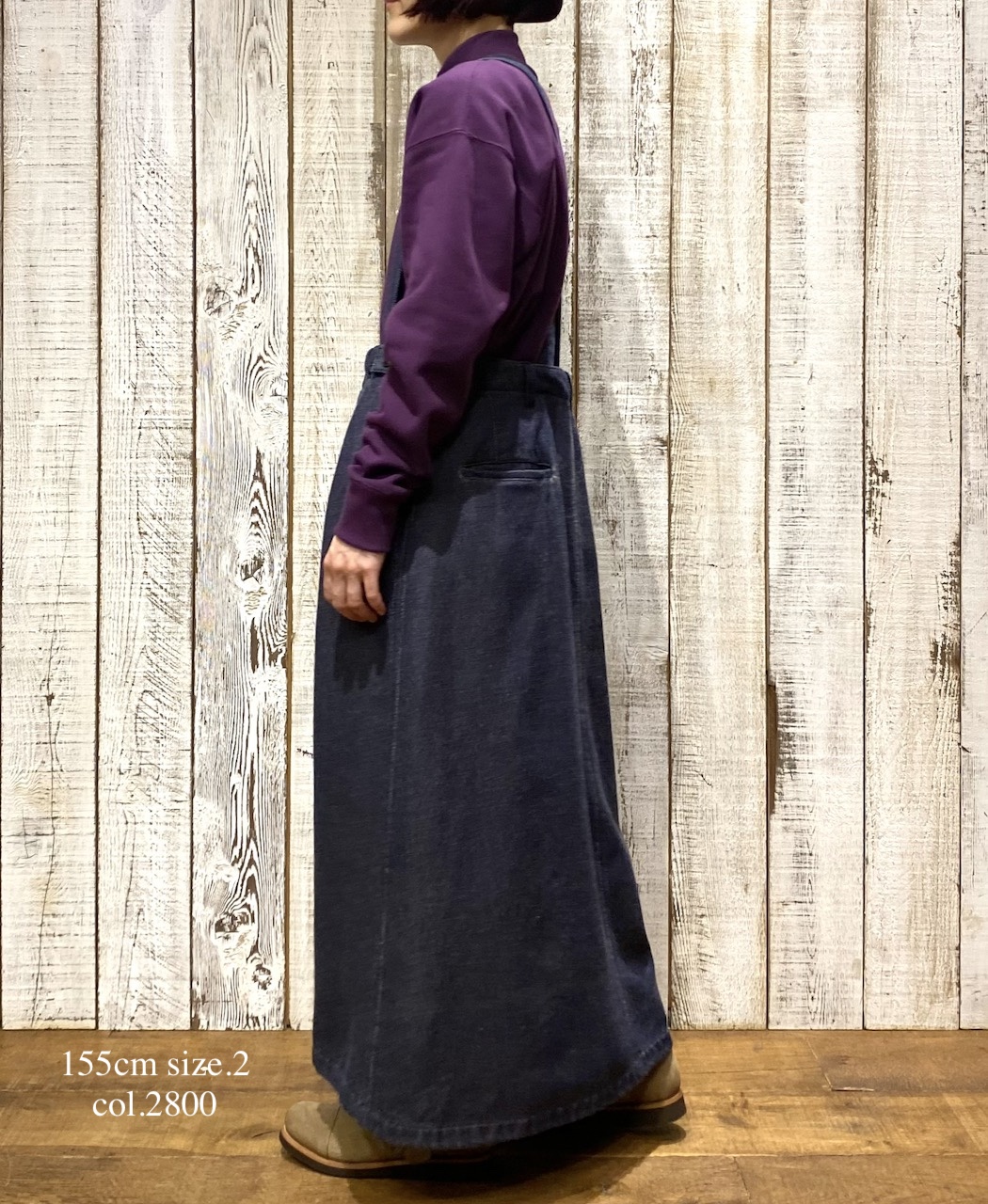 GNAM2381 (スウェット) SWEAT SHIRT