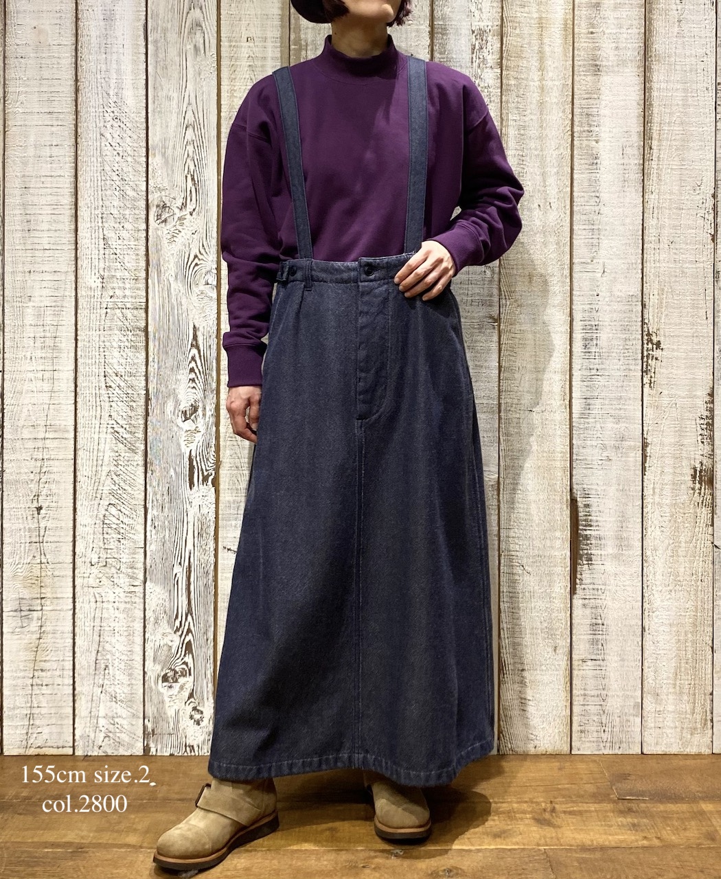 GNAM2381 (スウェット) SWEAT SHIRT